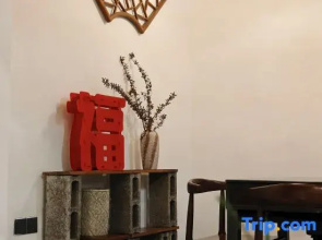 Changting Shuidong Homestay (Tingzhou Ancient City)