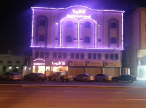 Lavona 2 Hotel Apartments
