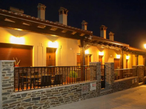 Apartamentos Rurales el Calama