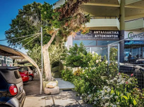 Marele Apartment by Cretan Houses