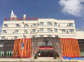 Ruili Bamboo Forest Garden Hot Spring Hotel