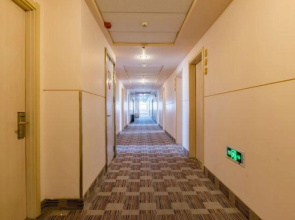 Grace Inn Tai'an Daizong Avenue Branch