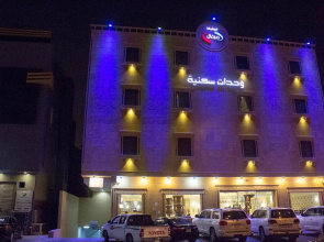 Merfal Royal Apartment