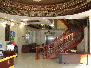内蒙古草原城民族大酒店