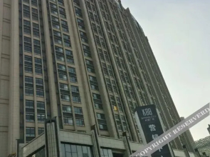 Palo International Hotel Apartment (Jinan Railway Station North Square store)