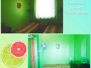 Rodnik Guest House