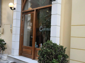 Coronis Hotel