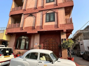 Marigold Inn homestay