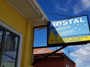 Hostal Aventura Austral