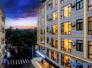 Qionghai Yijia Intelligent Hotel
