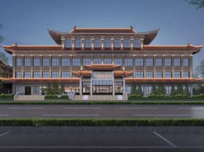 Orange Hotel (Tongliao Wanda Plaza)
