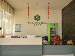 Lanzhou Xingpeng Hotel