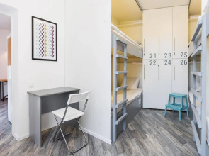 Shukhov Hostel