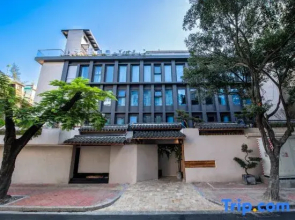 Shanheli Homestay (Small Park Branch)