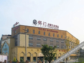 Jinmen Hotel