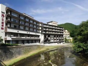 Fukuroda Onsen Omoide Romankan