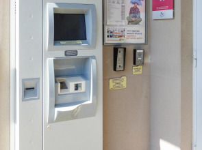 ibis budget Marseille la Valentine