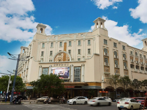 Zhongshan Leeko Hotel