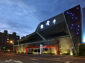 Yunping Hotel