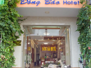 Dong Bao Hotel An Giang