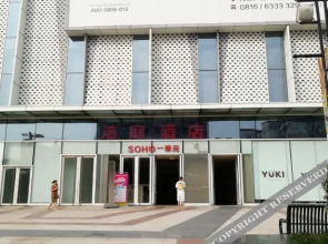 Changlai Changwang Apartment Hotel