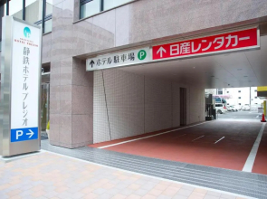 Shizutetsu Hotel Prezio Shizuoka Ekinan