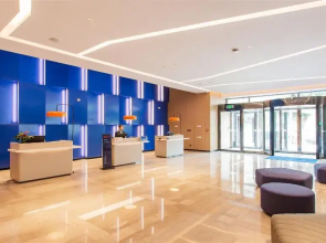 Holiday Inn Express Jiangmen Jianghai