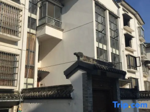 Mei'an Villa