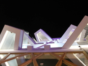 Qbic City Hotel