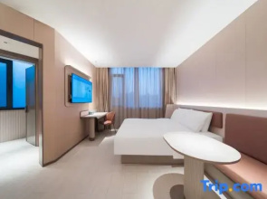 HanTing Hotel (Liaozhong District Government)