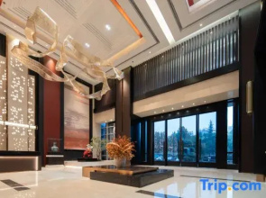 The GiorgioMorandi Hotels (Linyi Taisheng Square Wang Xizhi Former Residence)