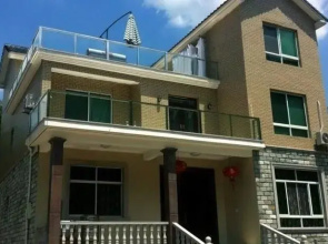 Mogan Mountain Si He Guesthouse(莫干山四合山庄)