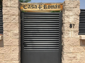 Casa Roman I