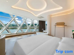Ya'an Yayuta Yueer Hotel