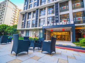 Golden Leaf Cara Holiday Apartment (Guangzhou Yonghe Development Zone)