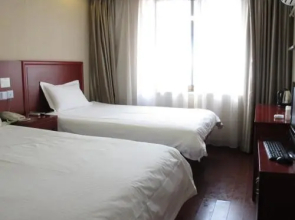 GreenTree Inn Anhui Huangshan She Town Paifangqun New Bus Terminal Station Express Hotel