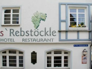 Hotel Rebstöckle