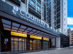 Country Inn & Suites By Radisson