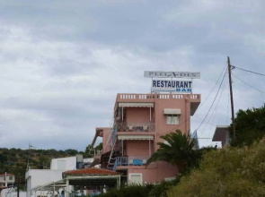 Pleiades Hotel