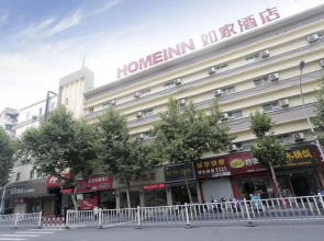 Homeinn · neo (Jinhua Guzicheng Shengli Street)