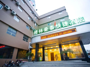 GreenTree Inn Shanghai Meilan Lake Hutai Road Express Hotel