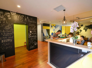 Хостел и отель «Сахил»