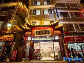 Zhenyuan Cai's Residence
