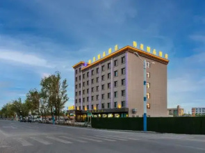 Alashankou Star Star Boutique Hotel