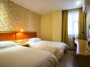 Home Inn Chang Qing Road