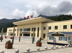 Shangmei Life Hotel