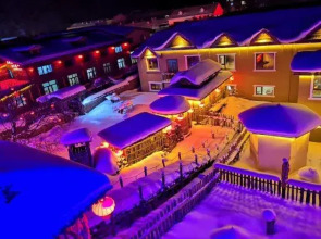 Fall in love with snow Inn