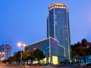 Crowne Plaza Zhenjiang by IHG