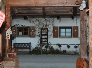 Fetznhof Landpension