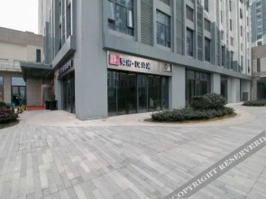 Wufu Han Apartment (Jinhua Wanda Plaza)